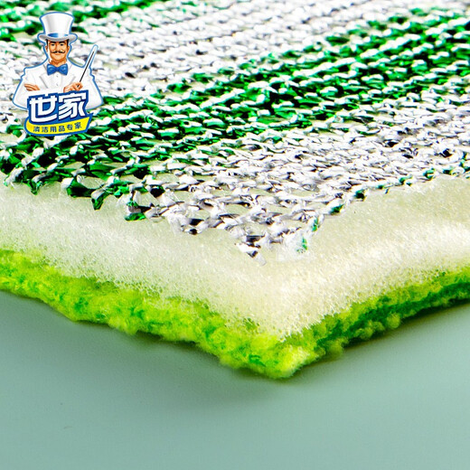 MR.SIGA dishwashing sponge, kitchen rag, scouring pad, imitation metal wire degreasing sponge, dishcloth cleaning cloth, 5 pieces, grass green