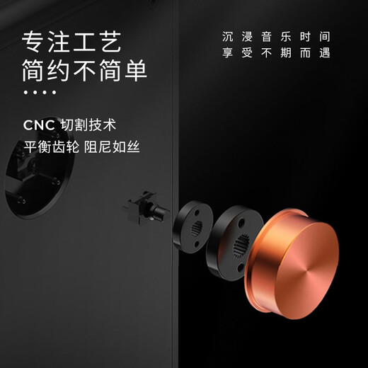 MORRORART suspended lyrics subtitles audio wireless Bluetooth audio desktop transparent visualization speaker home living room speaker smart home birthday gift lyrics speaker - black