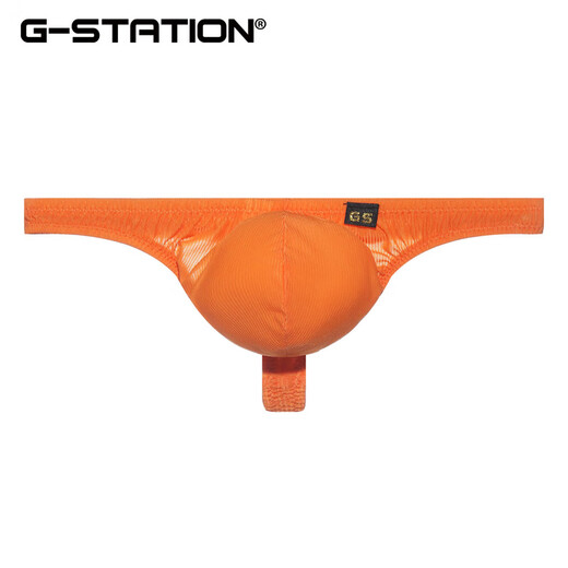 G-Station Ultra-dünn hochelastischer japanischer japanischer Männer-Tanga-Weich-, bequemer, atmungsaktives, sexy, niedrig taillierter Jungenunterwäsche ist klein, dunkelblau (kleines Modell, empfohlen, eine Größe von 1-2 Größen zu erhalten)