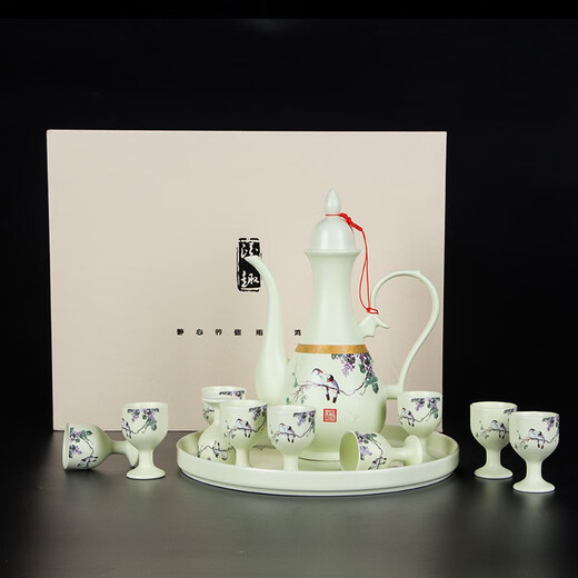 Hongying Ceramics Jingdezhen Chinese Antique Ancient Liquor Set Ceramic Small Wine Glass Goblet One-cup Wine Pitcher Wine Cup Yellow Wine Cup with Tray Gift Box Lilac Wine Set 10 Cups 1 Pot 1 Tray