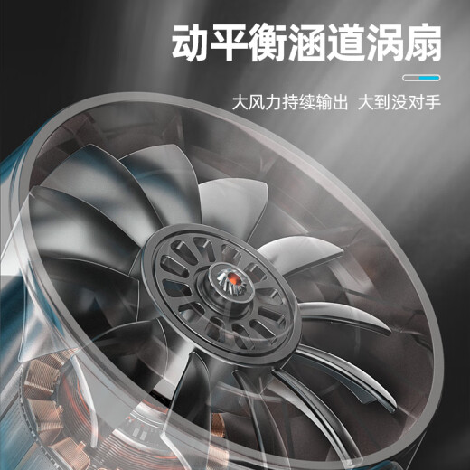 克里斯汀暴力吹风机锂电涵道风扇洗车吹水涡轮工业鼓风机大功率强力吹灰尘 CT无刷航模728TV暴力风机1电1充