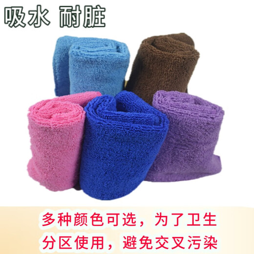 Yiran thickened microfiber towel absorbs water and does not shed lint easily, housekeeping cleaning cloth, wiping table and glass, hotel cleaning cloth, 5 pieces, 5 colors, thickened 40*40CM
