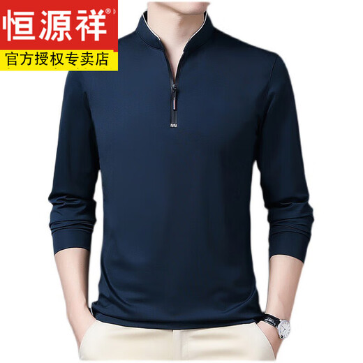 T-shirt pour hommes à manches longues à manches longues. T-shirt de soie glacée Top printemps et automne de la base de bases de bassins de base d'âge moyen, plus en velours plus épais 6625 haqing 165 / m recommandés 120 Jin [Jin est égal à 0,5 kg]