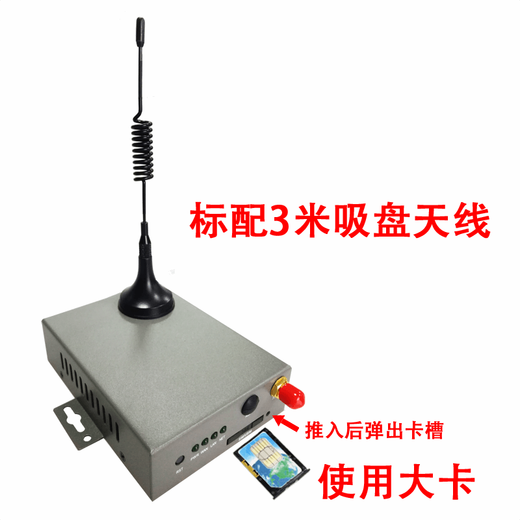 ZLWL Zhilian IoT industrial-grade 4G wireless card router to wired Ethernet to wifi full network radio and television serial port DTU transparent transmission APN private network ZR2000 multiple VPN 4G global version (excluding America)