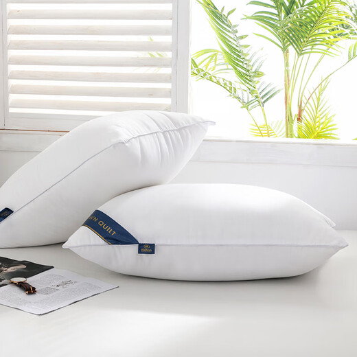 Playboy (PLAYBOY) five-star hotel down pillow pair, ultra-soft pillow, feather velvet single pillow, cotton pillow core, adult pillow, classic white high pillow, pair