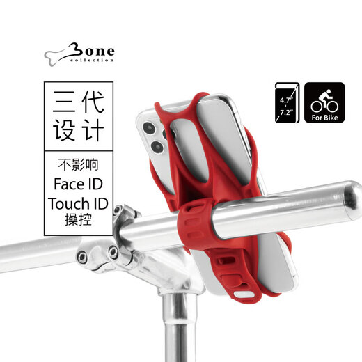 Bone road bicycle mobile phone holder mountain bike anti-shock and anti-shake portable silicone stem fixed riding navigation equipment gray third generation Pro stem universal