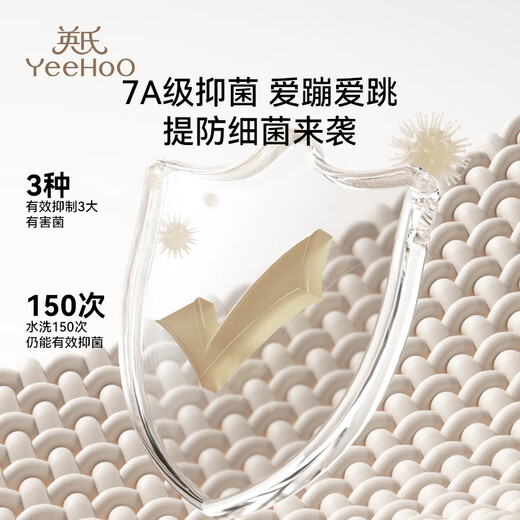 YEEHOO 3 pairs of children's socks for boys and girls, mid-calf socks for all seasons, new pure cotton socks, toddler socks, antibacterial and wear-resistant youth socks, purple pink casual style, 3 pairs, one size fits all, youth socks F (over 15 years old)