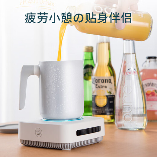 
Aiyuanman Quick Cooling and Cooling Cup Small Dormitory Office Mini Cooling Cup Ice Drink Artifact Customizable Engraving Gifts [Upgrade] Hot and Cooling Cup - Gift Bag 1L