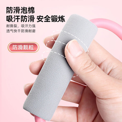 Li Ning (LI-NING) 8-figure tensioner Pilates tension rope stretch belt 8-figure elastic band arm open back and shoulder female fitness equipment