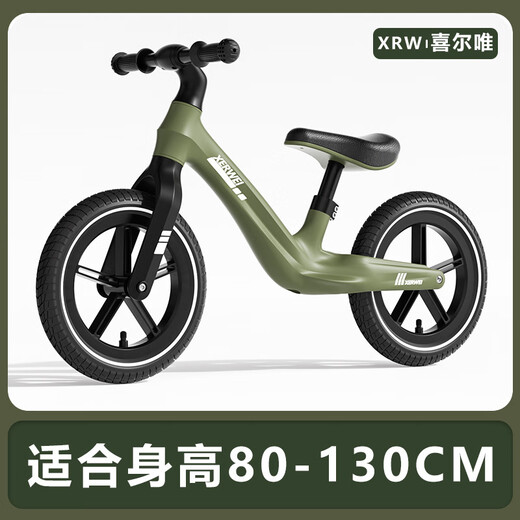 Yuenni Xerwei Balance pour enfants Balance sans pédales 2-6 ans sans installation bébé pour tout-petit scooter garçon et fille à vélo de 12 pouces vert / roue pneumatique / 80-125 cm
