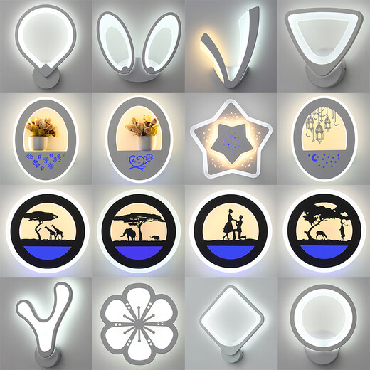 Chunlu Simple Postmodern Bedside Lamp Creative Bedroom Living Room Nordic LED Acrylic Aisle Background Wall Lamp Pink Big V