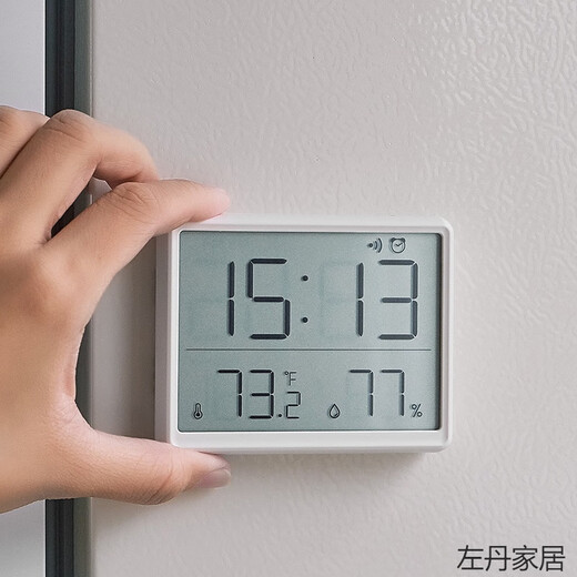 创京懿选墨水屏时钟大屏墨水屏时钟家用电子挂墙大屏幕智能温湿度学生床头 白色9905