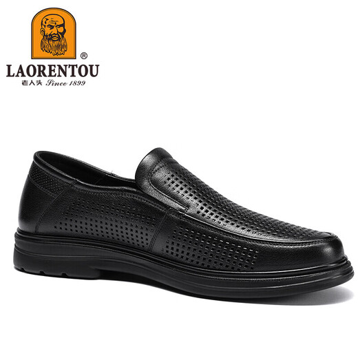 Голова старика (laorentou)