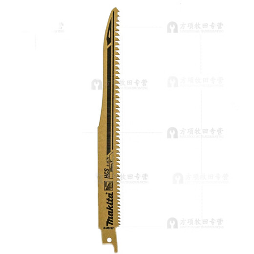 牧田（MAKITA）往复锯片锯条马刀锯木材专用切割锯条超快速往复锯 单B-16863根往复锯湿树枝用
