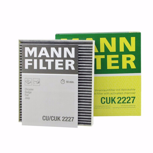 曼牌(MANNFILTER)滤清器三滤套装 机油滤空气滤空调滤 W7030+C14110+CUK2227 马自达CX-4