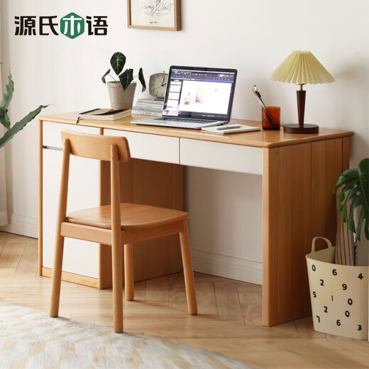 Genji Muyu solid wood desk bookshelf integrated study desk combination writing desk simple office desk white computer desk 1.2+ on the shelves