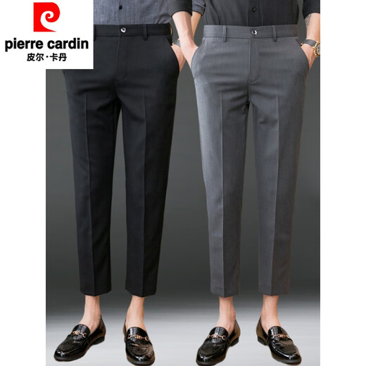 
Pierre cardin short 8-point men's pants summer thin slim feet nine-point business formal wear 8-point casual trousers 8-point light gray 723 33 [Recommended weight 71-75kg] Pants are small