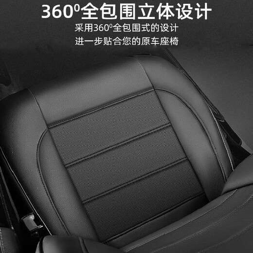La couverture de siège Toyota Ray est entièrement fermée, 1424 COUVERTURE DE SEAT à moteur à moteur à moteur