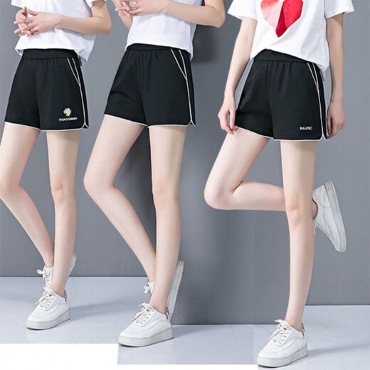 HTBT Cool Silk Cotton Wide Leg Sports Shorts for Women Summer High Waisted Loose Slimming Pants for Outerwear Versatile Casual Hot Pants Black Letters XL (Recommended 110-125 Jin Jin equals 0.5 kg)
