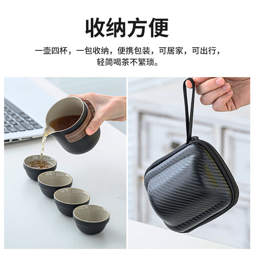 Home Easy Travel Cup Travel Tea Set Outdoor Tea Making Kung Fu Tea Cup Portable Tea Bag Tea Water Separation Teapot