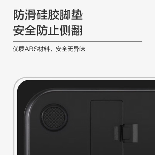 Xiangshan body weight scale electronic scale human body household accurate weighing scale high-precision body scale healthy weight loss scale large scale surface enlarged scale surface pure black rechargeable model