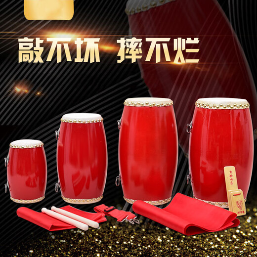 
Mi Ling 12cm 14cm 15cm Adult waist drum Children's waist drum Children's leather waist drum Kindergarten Ansai waist drum 12cm waist drum + drum stick + strap + 37*37cm square scarf