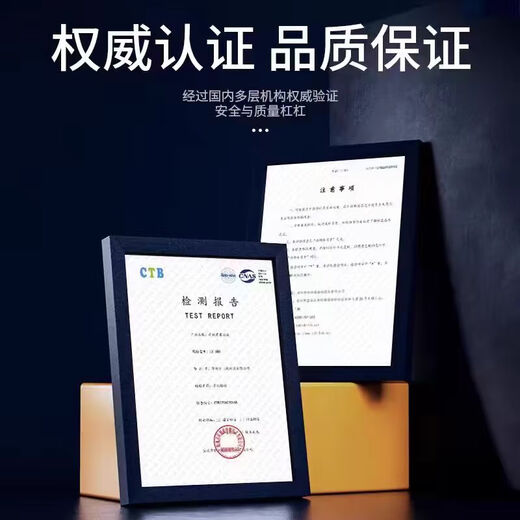 适用于一加8电池8Pro大容量1+8T原装ONEPLUS原厂BLP761/801/759 一加8PRO优质电池【无工具】 优质原封更耐用