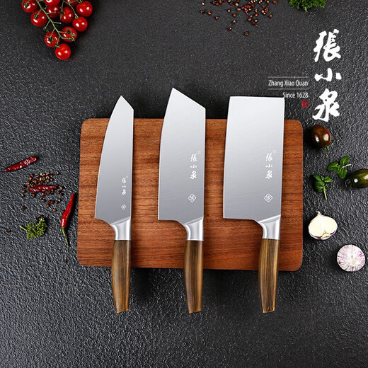 Zhang Xiaoquan Stainless Steel Kitchen Knife Kitchen Household Knife Chef's Special Stainless Steel Handle Wood Grain Brushing Craft Chopping Knife Chopping Knife + Slice Knife + Small Chef 3-piece Set