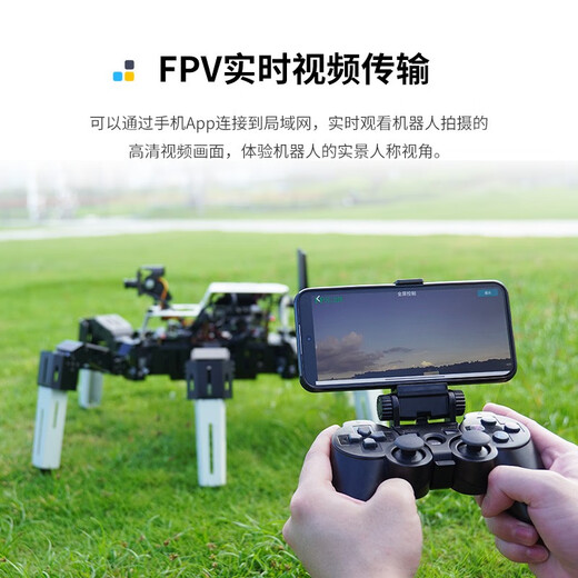 亚博智能（YahBoom）树莓派5六足机器人仿生多Python编程蜘蛛AI视觉识别jetson nano S1基础版【无需主控】