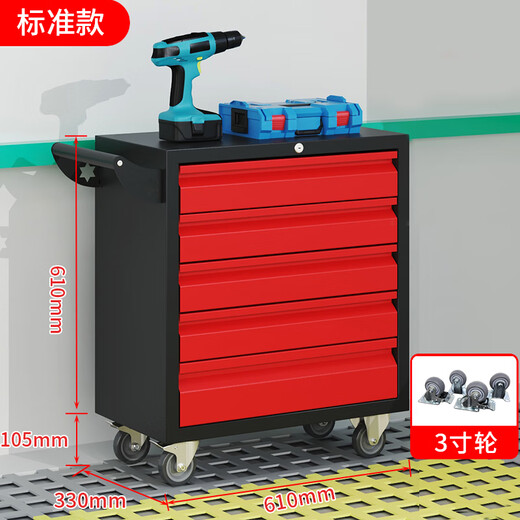 Jinzhuan Auto Repair Tool Cart Mobile Tool Cabinet Multifunctional Toolbox Drawer Cabinet Workshop Storage Box Trolley Parts Cart Standard Black and Red Five Drawer Tool Cart