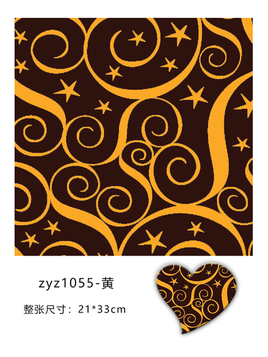 Food chocolate transfer paper DIY baking printing cake decoration plug-in edge mold biscuit transfer paper Yellow 1002