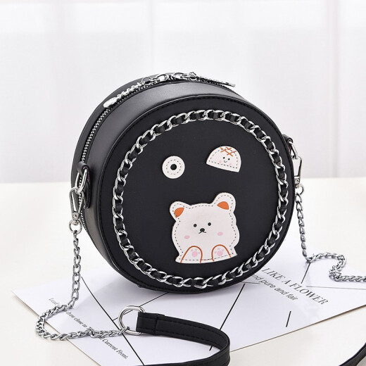 
Black Kiss (BLACKKISS) birthday gift for girlfriend textured women's bag new small round bag women's fashion chain bag one-shoulder crossbody bag white (high quality version)