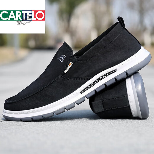 
CARTELO trendy brand old Beijing cloth shoes men's soft sole versatile one-foot shoes summer large size breathable casual canvas shoes 701 gray 42