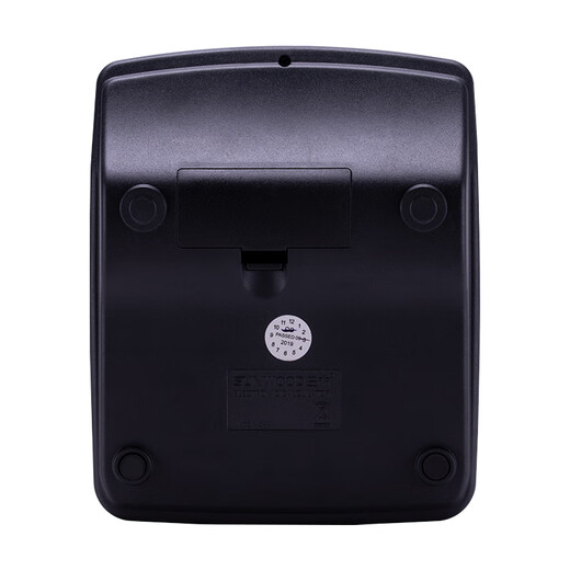Sanmu (Sunwood) Effizienz King Serie 12-Bit großer Bildschirmstimme Desktop-Taschenrechner/mit zwei Batterien Nr. 7 Schwarz P837