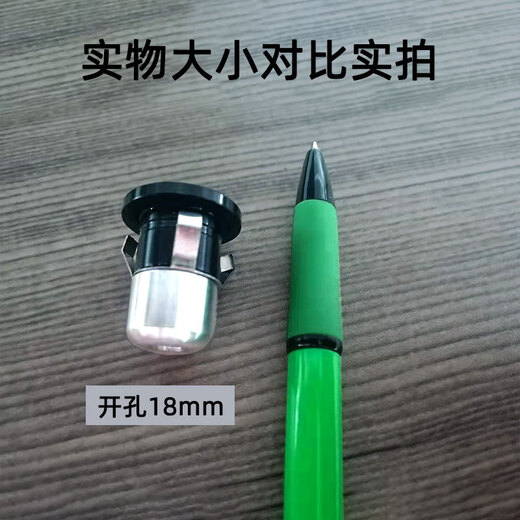 Embedded LED mini spotlight opening 18mm 1.8 cm starry sky ceiling light 1W micro ultra small 220v white 1w neutral light opening 18mm