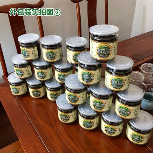 Hua Tuo Shiyi Qingqian Liu Tea Medicinal Materials 23-year new tea is available for the market of wild green Qian Liu Tea 70g 500g ancient tree tender leaves golden Qian Liu Tea 500g (250g*2 bags)