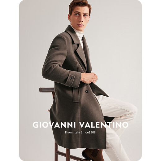 卓凡尼·华伦天奴（GIOVANNI VALENTINO）羊毛保暖中长款毛呢大衣外套男商务休闲男装西装领上衣 驼色 L