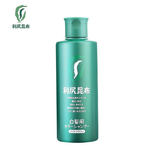 Liji Khumbu Japan imported color fixing dyeing shampoo 200ml black silicone oil plant extraction washing dyeing
