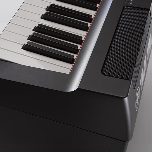 Yamaha Electric Piano P125AB Intelligentes elektronisches Klavier 88 Key Hammer Tragbarer Eingang für erwachsene Anfänger P115 Upgrade P125AB Black + Custom Wooden Rack Drei Schritt