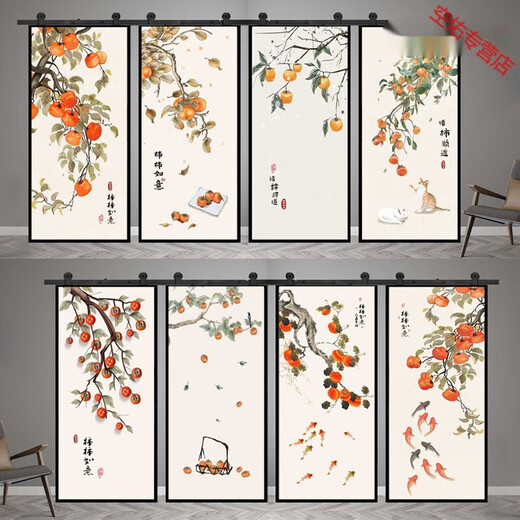 Nuevo estilo chino Persimmon y ruyi Palegas de puertas enteras Pegatinas de pared de cama de pared de baño Autoadhesivo Seginas de decoración de vestuario MT-6629