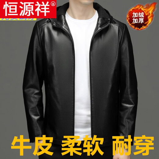 Hengyuanxiang Frühlings- und Herbst-Hasing Echt Lederjacke für Männer mit samtig verdickter Kapuzenleder-Lederjacke mit mittleren Kapuzenjacke mit mittleren Kapuzenjacke dünne schwarze 185/2xl 155-165jin [Jin entspricht 0,5 kg]