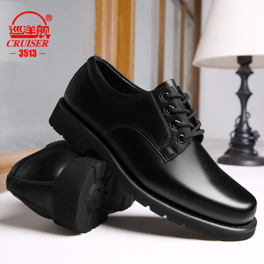 Cruiser 3513 Cruiser Leather Shoes Men's Workwear Leather Shoes Business Formal Casual Shoes Wear-Resistant Large Cap Shoes Lace-up Black 40