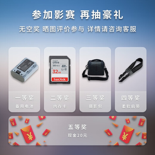 SIGMA I series full-frame mirrorless fixed focus lens 17mm F4 DG DN Sony port