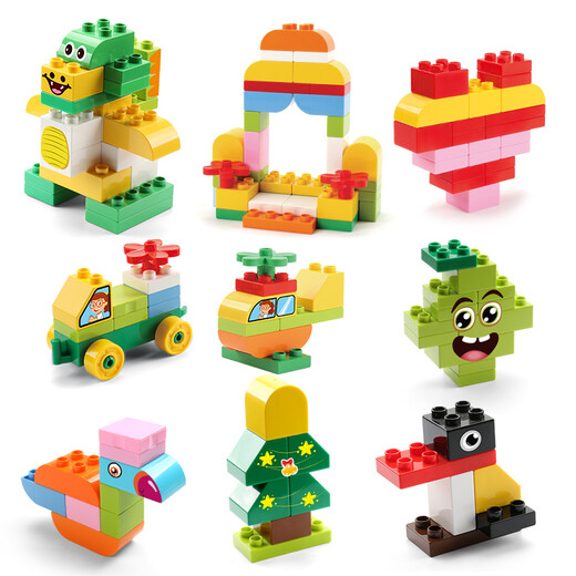 Feelo kompatibel mit LEGO großen Partikeln Kinderbaugruppe Bausteine ​​und vielseitiges Spielzeug für Jungen und Mädchen Geburtstagsgeschenke 130 Barrel