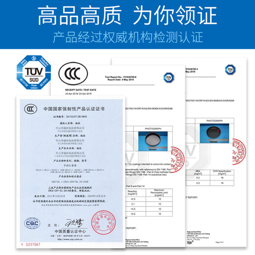 Jackino baking tool set for making cake molds, egg beater, kneading pad, biscuit baking pan, decorating bag, oil, full set of baking, Shiyan set, including electronic scale, egg beater -A