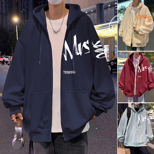 Maoni American sweatshirt jacket for men spring and autumn loose 2024 winter velvet thickened hooded zipper cardigan jacket matcha green main picture XL recommended weight 115-145Jin Jin is equal to about 0.5 kg