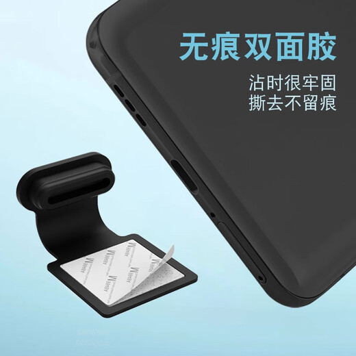 Suitable for Apple 13 dust plug opporeno7pro black shark 6spro mobile phone charging port typec silicone plug Huawei p50 Xiaomi old version silicone dust plug micro usb model black 1