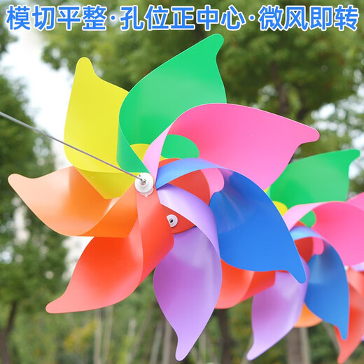 Xilanju Windmill String Decoración de rotación al aire libre Moldia de viento de jardín de infantes Piezas colgantes de jardín de trabajo personalizado Push Pequeño Regalo Pequeño Juguetes para niños Hecho a mano [Mold de viento] 18 cm coloridos 10 piezas.