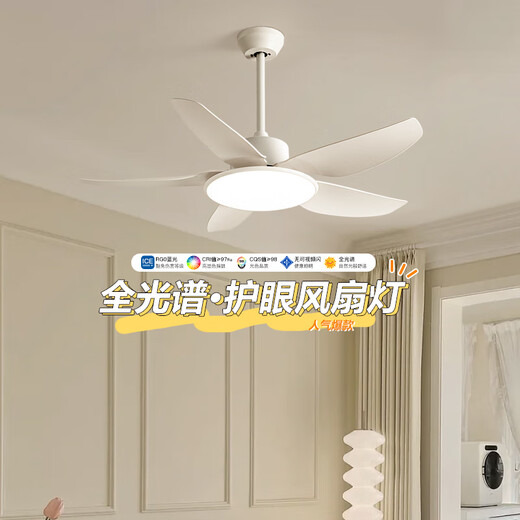 Schöne Lampen und Guangdong Zhongshan Lampen Einfache moderne Fan Lampenrestaurant Kronleuchter Creme Holzstil Esszimmer Esstisch Ventilator Kronleuchter Volles Spektrum 46-673a absorbieren graue helle Holzkornblätter