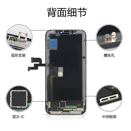 Penggu is suitable for Apple 11 screen assembly iPhone 11 mobile phone internal and external screen touch Apple x display repair new support original ribbon installation tool Apple 11 screen assembly - supports original color without accessories